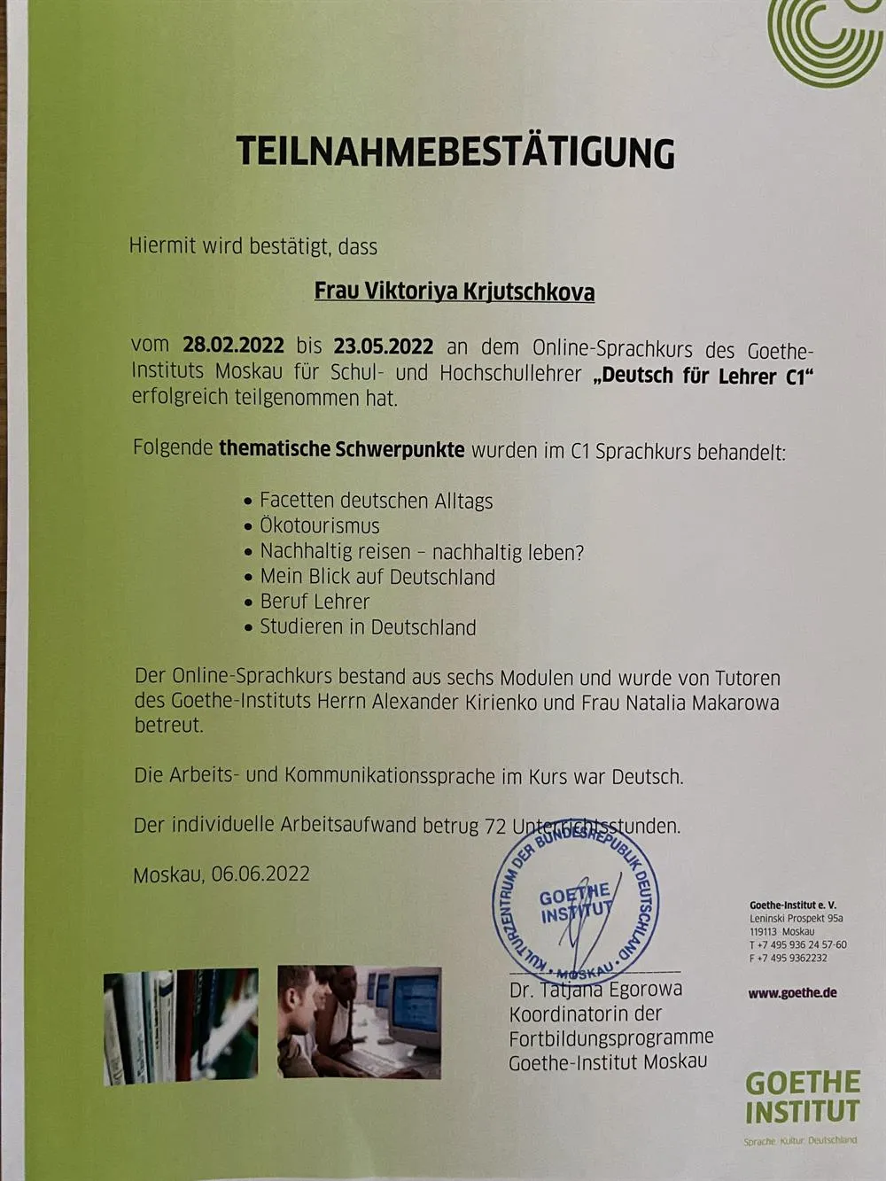 Teilnahmebestatigung