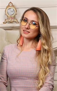 Алена Владимировна - репетитор по английскому языку, немецкому языку и итальянскому языку