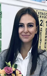 Инесса Юрьевна - репетитор по английскому языку