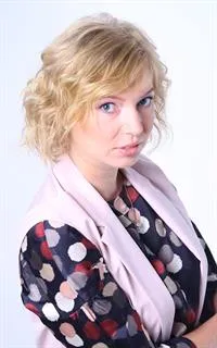 Александра Игоревна - репетитор по английскому языку, русскому языку и русскому языку для иностранцев