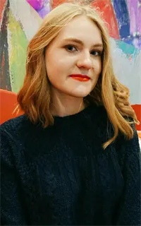 Ольга Анатольевна - репетитор по немецкому языку и английскому языку