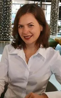 Светлана Александровна - репетитор по английскому языку и испанскому языку