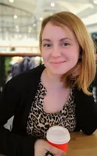 Вероника Евгеньевна - репетитор по английскому языку
