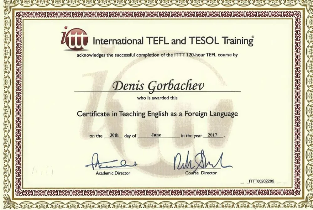 Сертификат TEFL (Teaching English as a Foreign language)