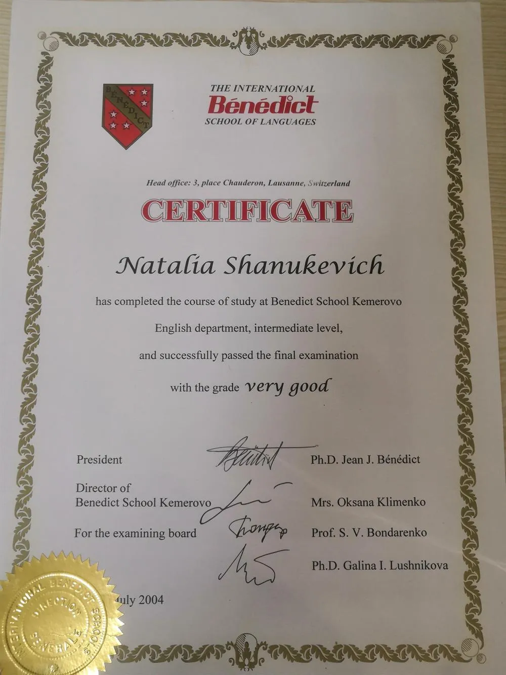 Сертификат об оканчании обучения школы иностранных языков Benedict 1997-2004