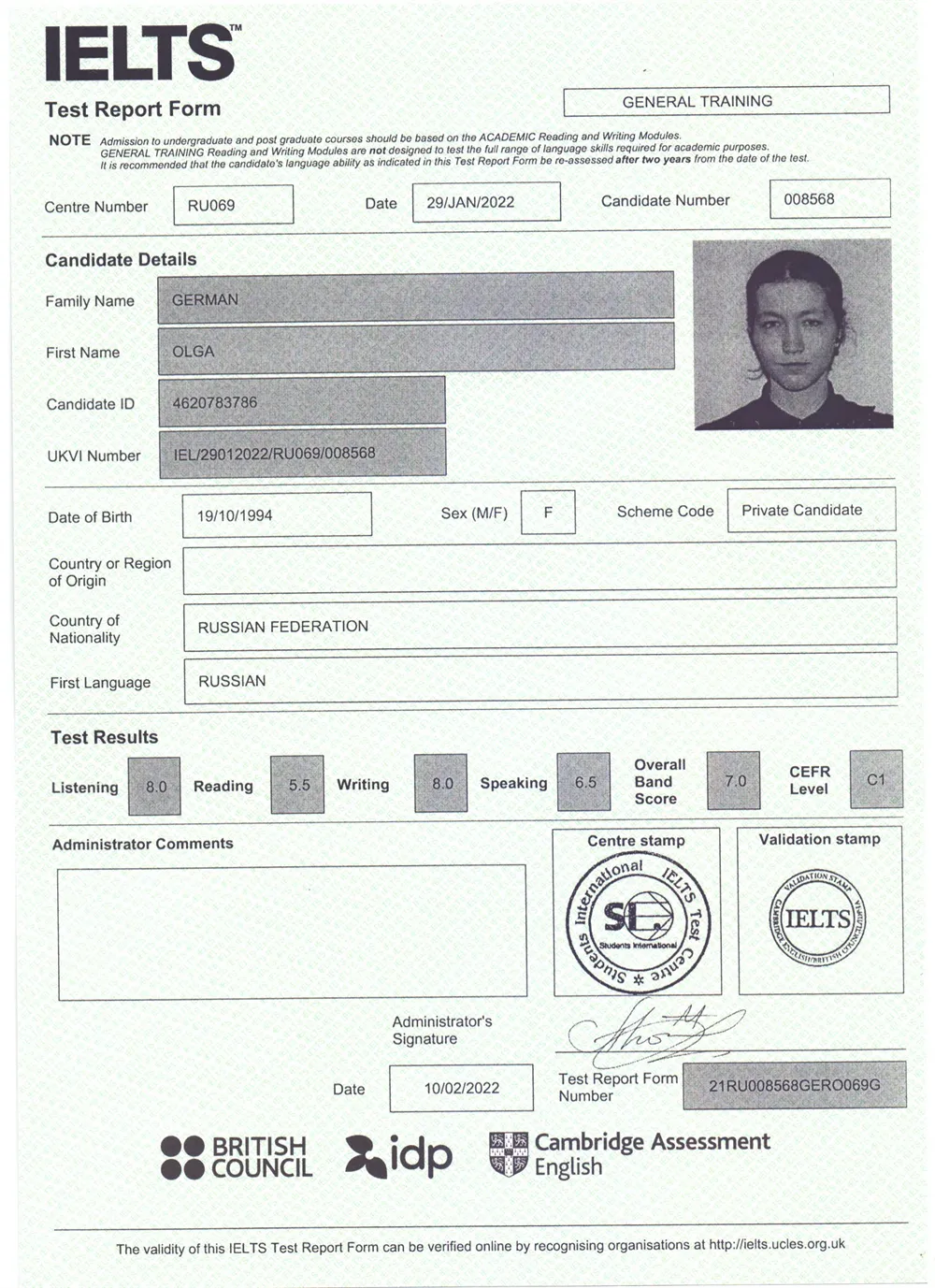 Сертификат IELTS UKVI 