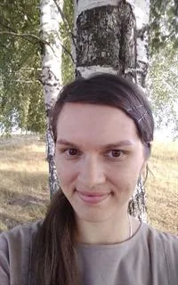 Наталия Сергеевна - репетитор по английскому языку