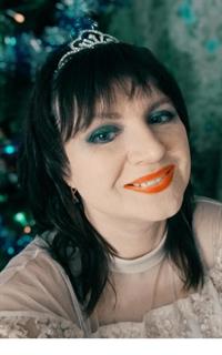 Юлия Витальевна - репетитор по музыке