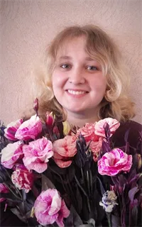 Елена Валерьевна - репетитор по математике и информатике