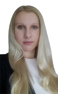 Ирина Александровна - репетитор по английскому языку, испанскому языку и русскому языку для иностранцев