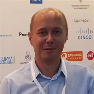 фотография репетитора