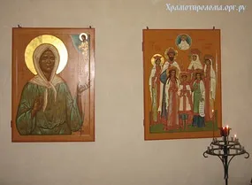 Образец работы
