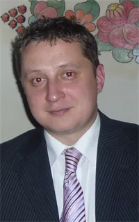 Андрей Александрович - репетитор по английскому языку и немецкому языку