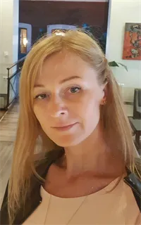 Диана Игоревна - репетитор по английскому языку