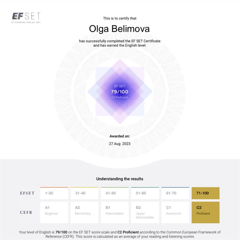EF SET Certificate - C2 level