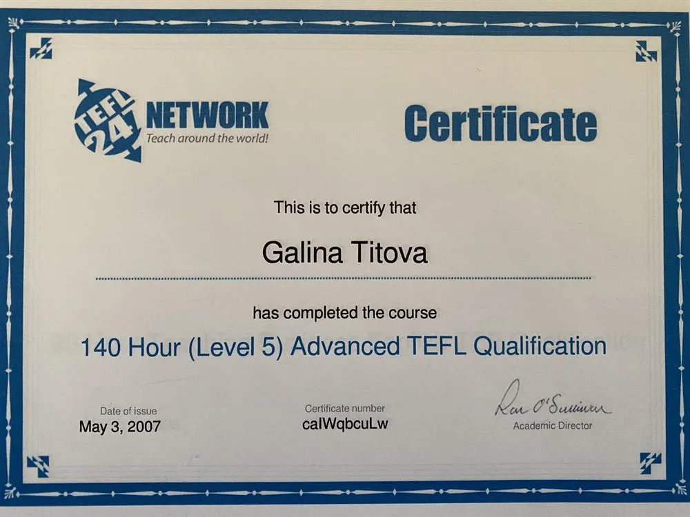 TEFL - сертификат на преподавание английского 