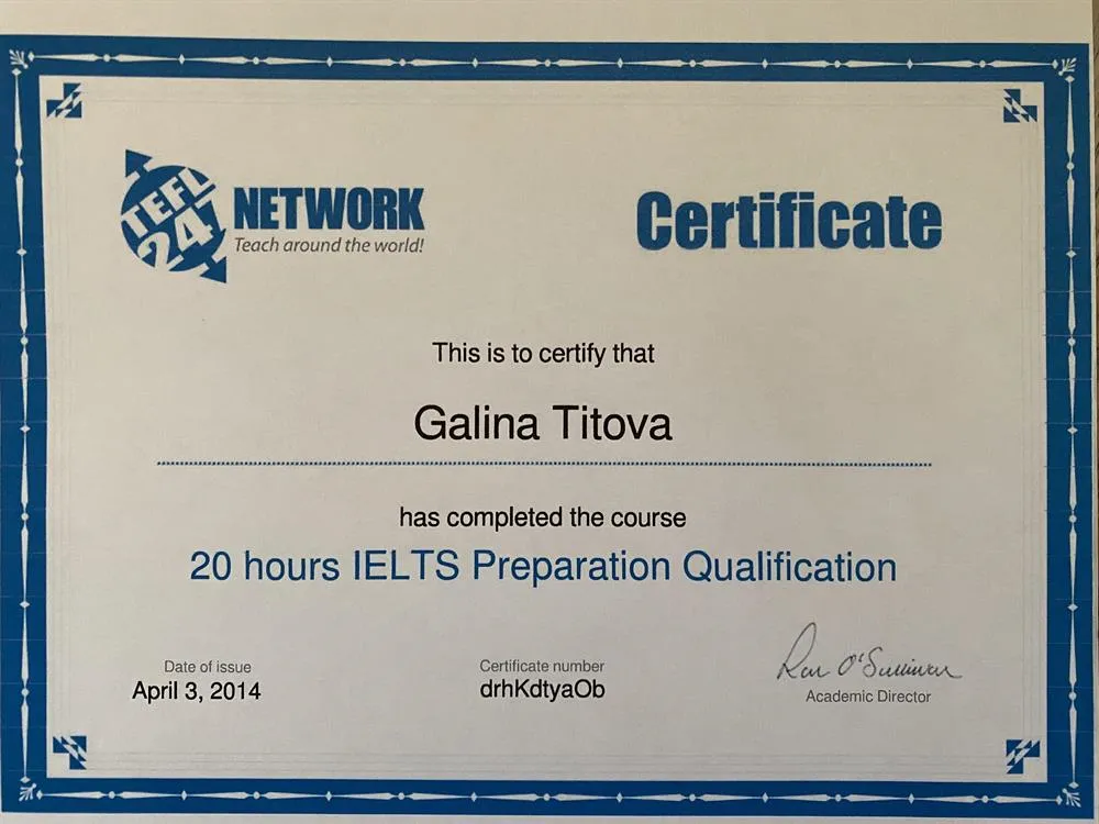 Сертификат на подготовку к сдаче IELTS