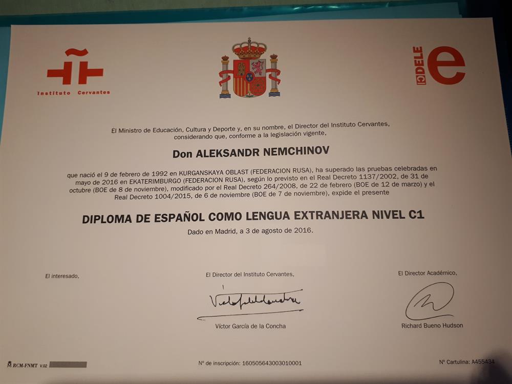 DELE C1