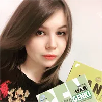 фотография репетитора