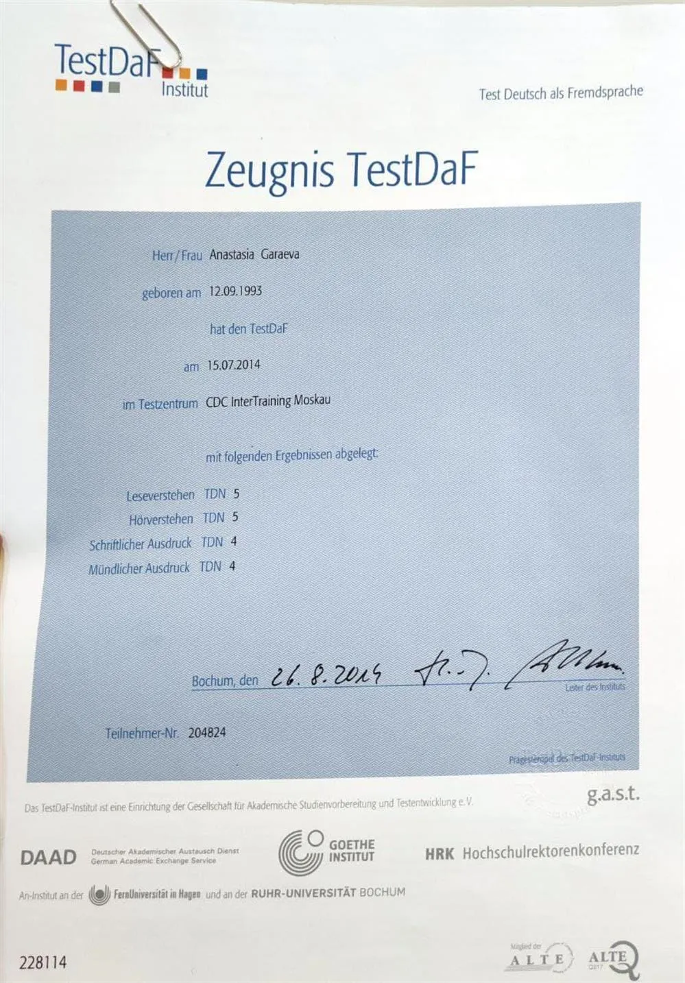 Результаты теста DaF по немецкому языку