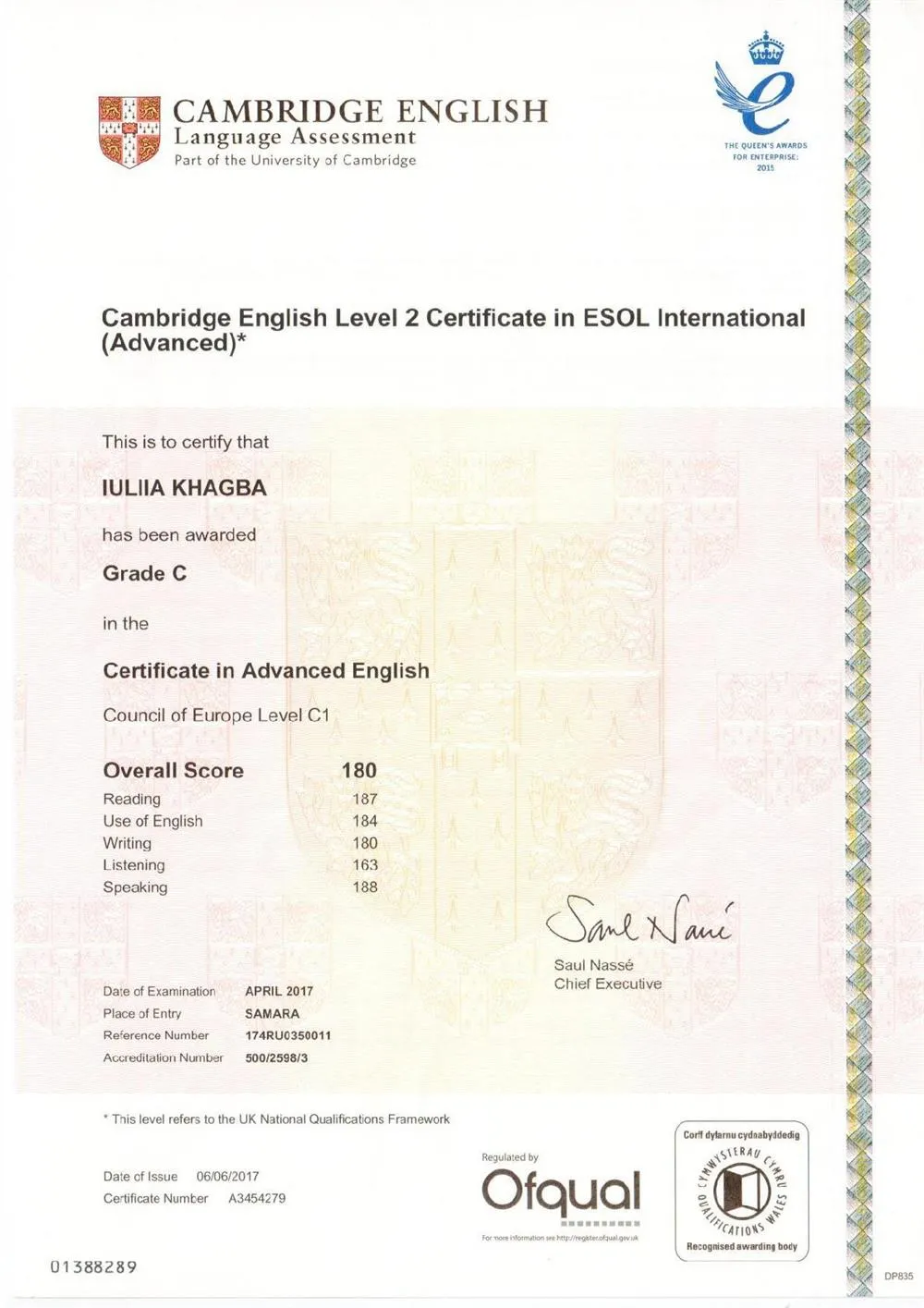 Cambridge ESOL C1 (Advanced)