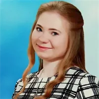фотография репетитора