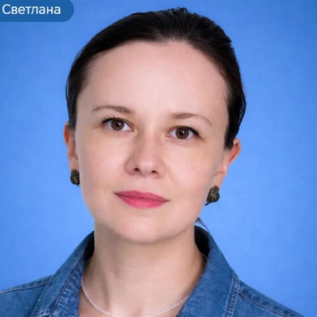 фотография репетитора