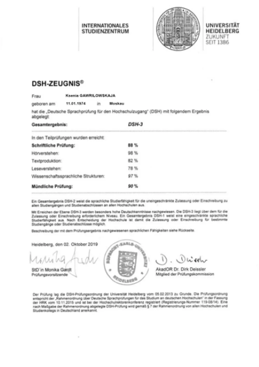 Universitaet Heidelberg, Deutsche Sprachpruefung fuer den Hochschulzugang