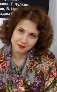 Мария Андреевна - репетитор по истории