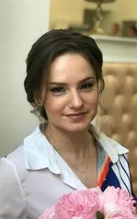 Ксения Максимовна - репетитор по испанскому языку