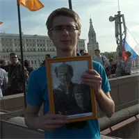 фотография репетитора