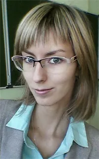 Кристина Александровна - репетитор по английскому языку