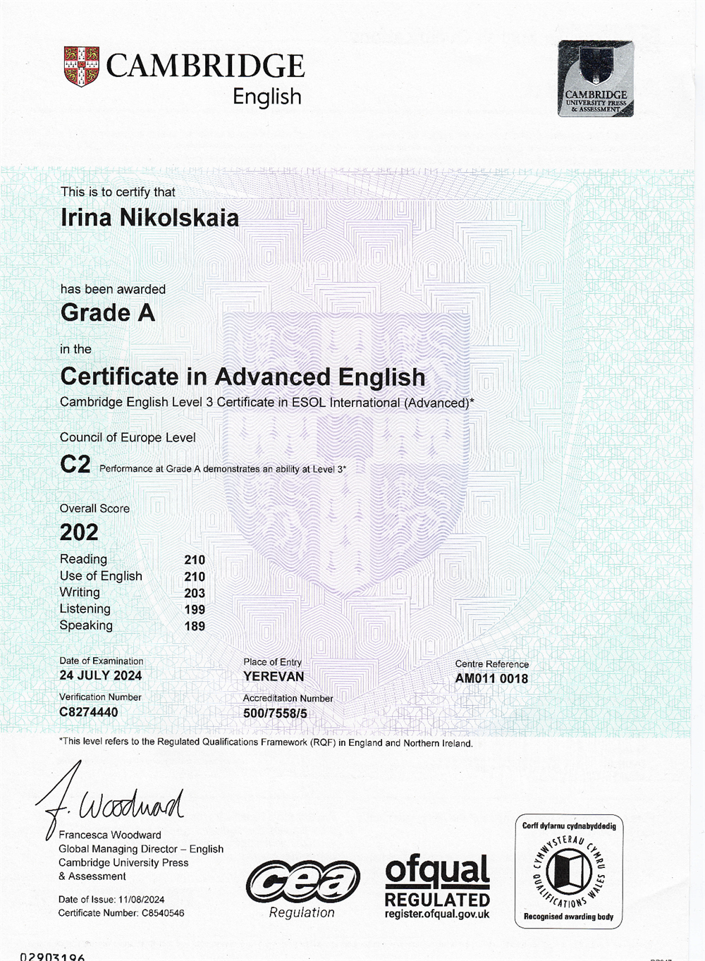 Сертификат CAE (Grade A - C2)