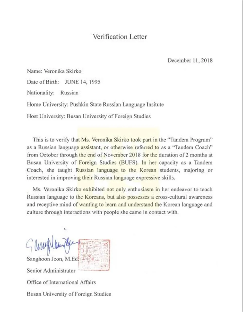 Verification letter from Busan university 