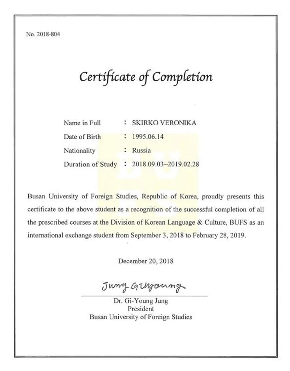Certificate of completion