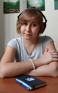 Алена Алексеевна - репетитор по математике и информатике