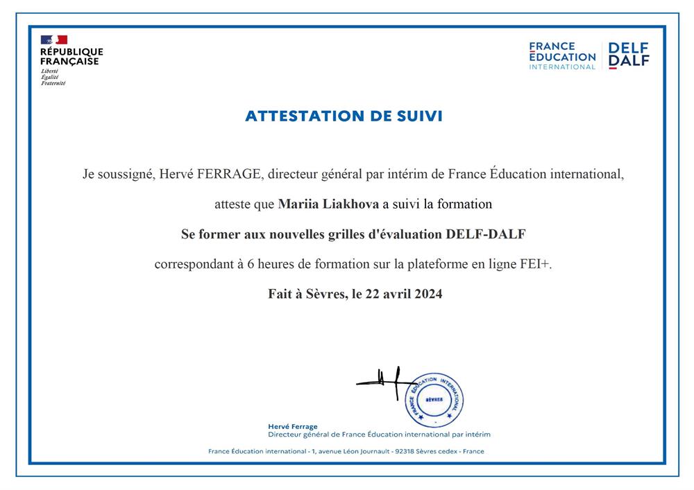 Сертификат. Se former aux nouvelles grilles d'evaluation DELF DALF,  France Education international, 2024