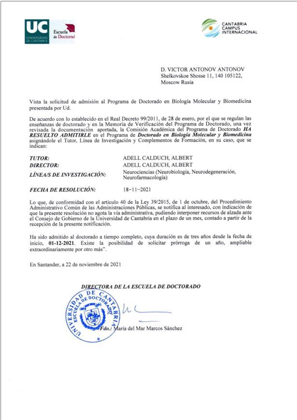 Сертификат о зачислении в Doctorado университета Кантабрии, Испания