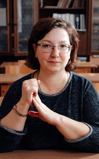 Наталия Анатольевна - репетитор по химии