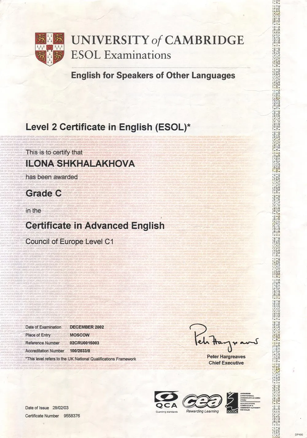 Certificate of Advanced English