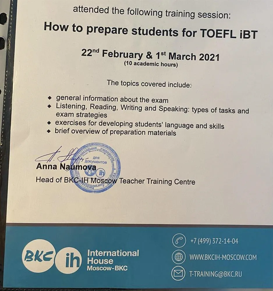 Certificate TOEFL