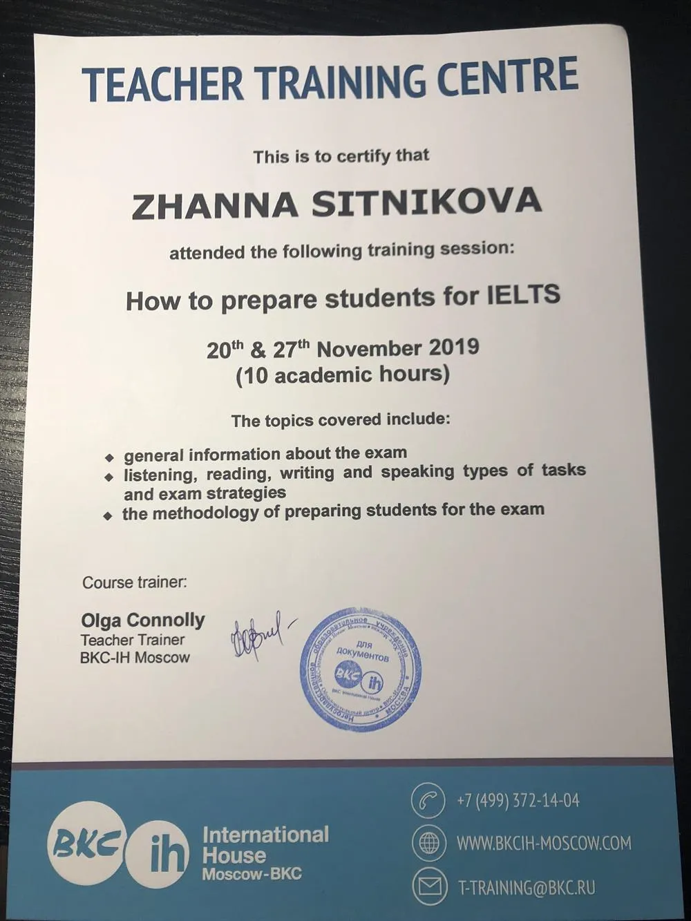 Certificate IELTS