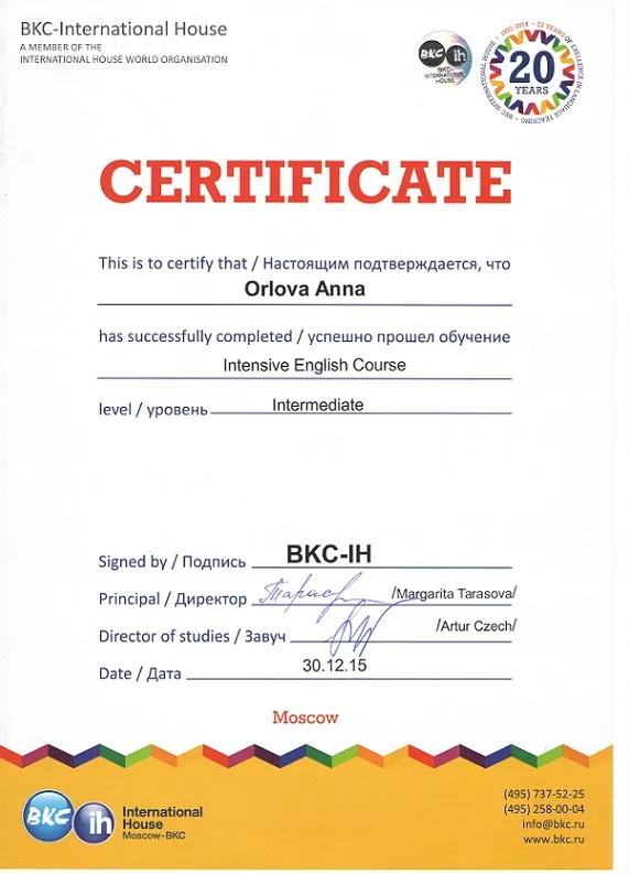 Intermediate