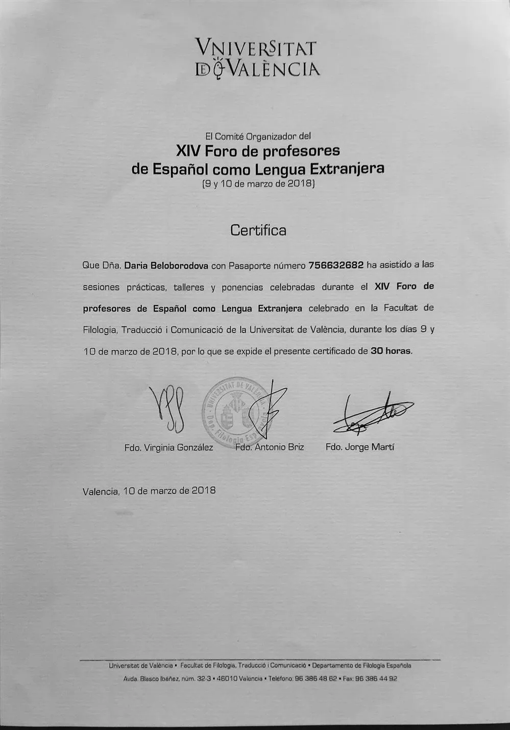 Сертификат, семинар для преподавателей ELE в Валенсии