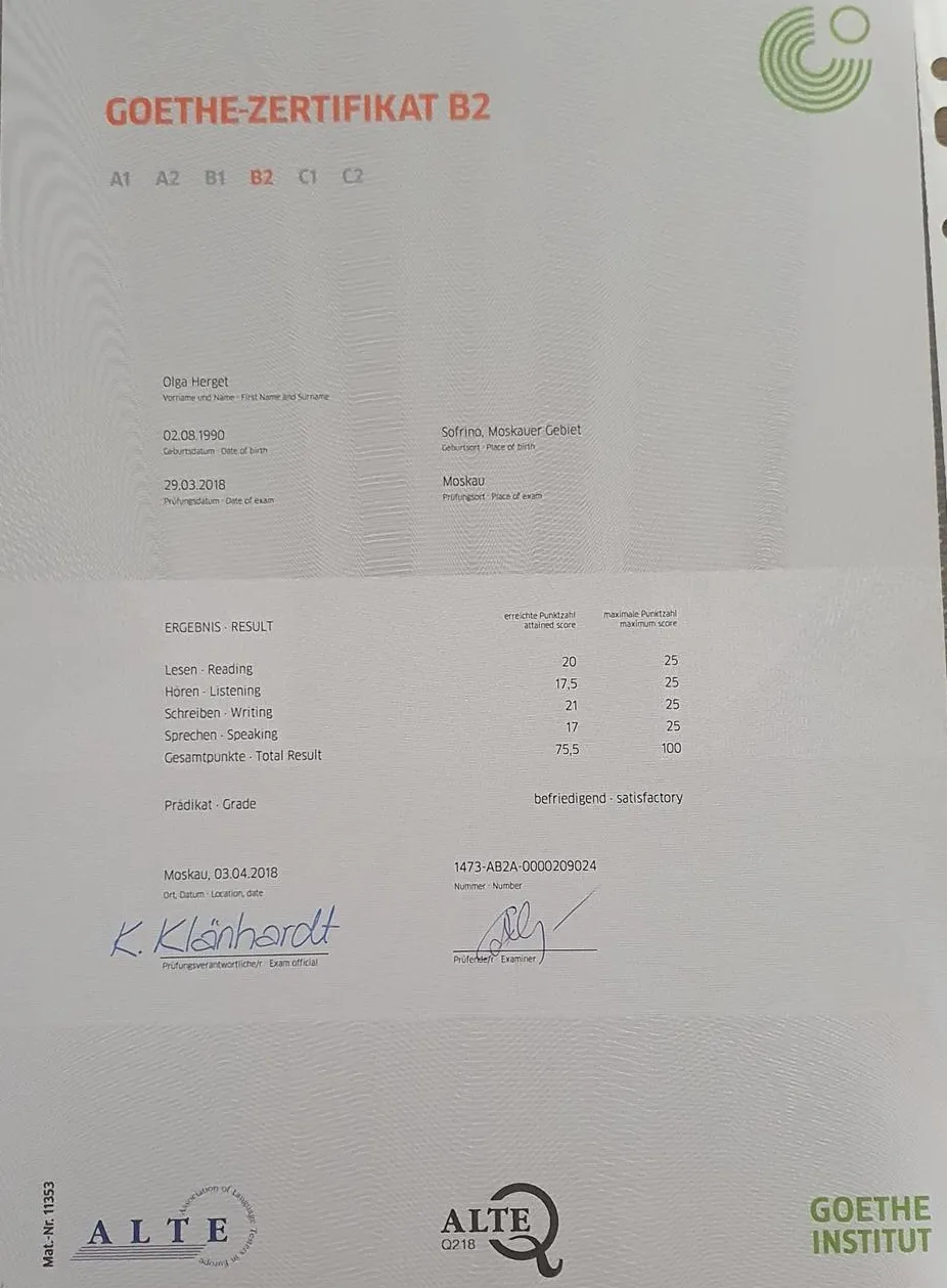 Goethe Zertifikat B2 