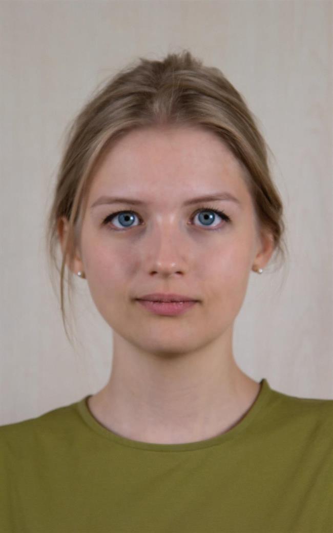Евгения Артемовна - репетитор по обществознанию
