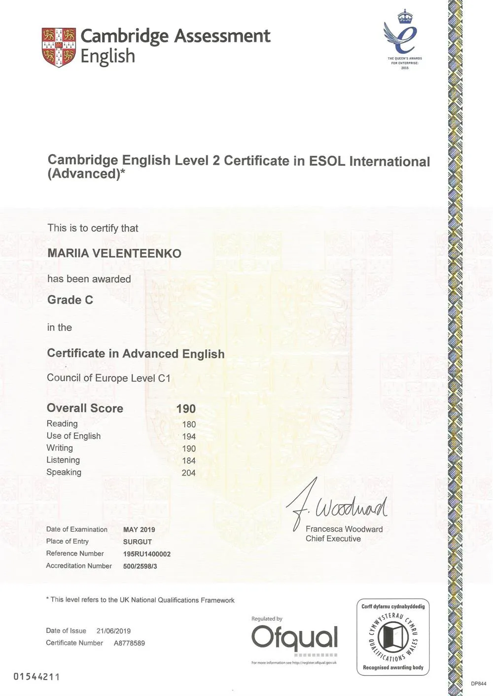 Cambridge English Advanced (CAE)