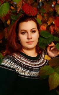 Елена Александровна - репетитор по химии и математике
