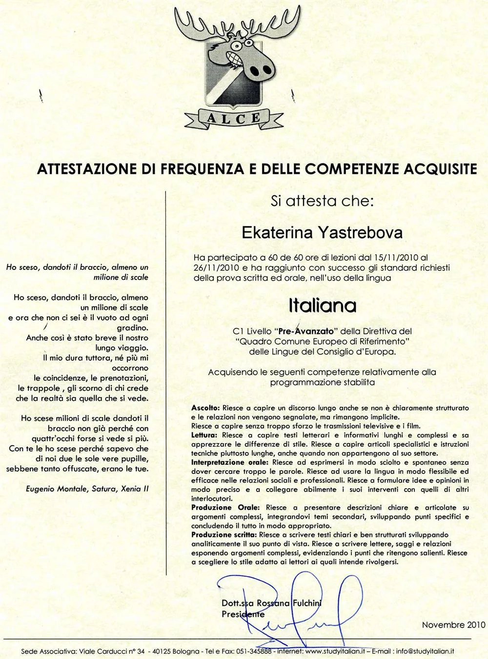 Livello C1