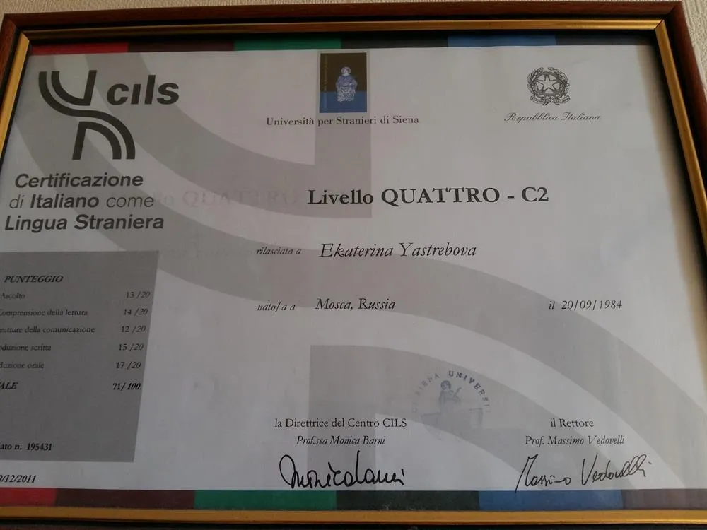CILS C2